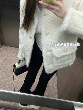 白色精致小香外套，内里加绒，冬日穿搭也毫不费力！