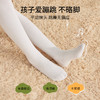 有棵树纯棉女童连裤袜C-TW1000 商品缩略图4