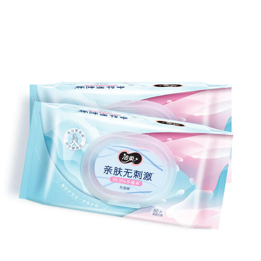 洁柔卫生湿巾(C&S) 加厚80片*1包 99.9%杀菌清洁（祛菌清洁呵护肌肤清爽不粘腻）新老品交替发货 商品图4