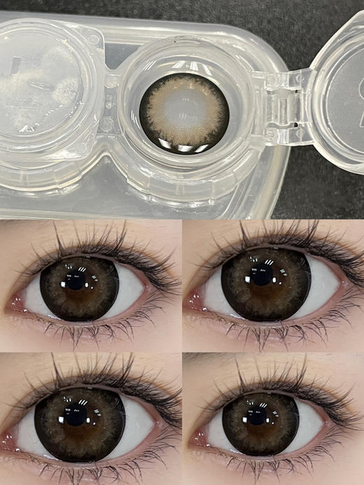 平价大直径丨奶栗熊·Pfgirlcon丨14.5mm（年抛/2片装） 商品图1