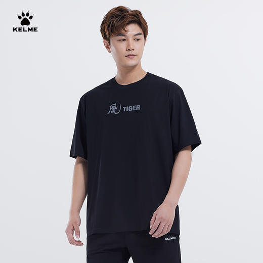 卡尔美短袖男夏官方休闲白色T恤运动潮流文化衫简约图案上衣 商品图1