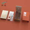 燕语凤凰单丛（鸭屎香）礼盒装120g 商品缩略图1