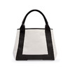 【一】BALENCIAGA 巴黎世家 女士米白色棉帆布和黑色牛皮革小号手提包 混色 339933 2HH3N 9260 商品缩略图2