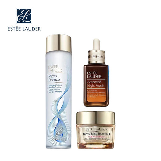 雅诗兰黛抗老三件套（二代原生液200ML+7代小棕瓶50ML+智妍面霜75ML） 商品图1