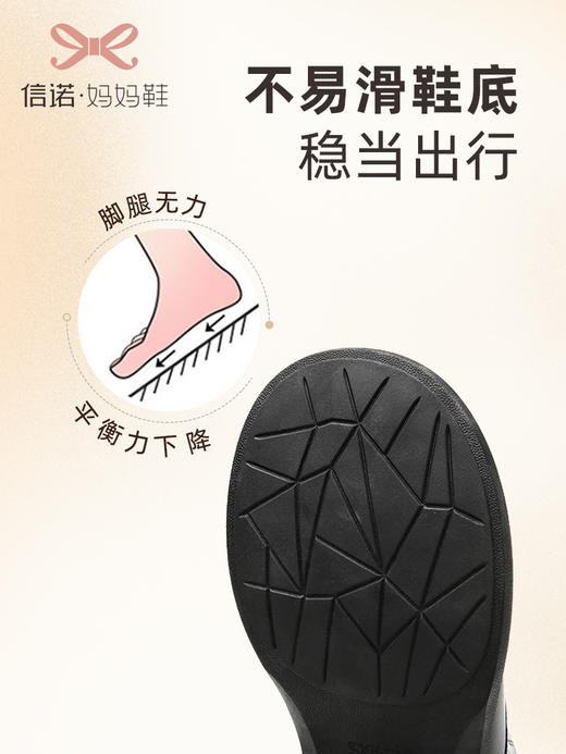 信诺棕色短靴女士2022新款冬季加绒保暖复古舒适真皮软底棉鞋皮鞋X2M202025 商品图1