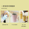 乐扣乐扣（LOCK&LOCK）泡泡保温杯吸管咖啡杯316不锈钢LHC3301 商品缩略图4