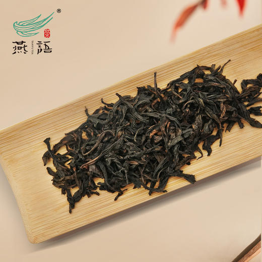 燕语大红袍礼盒装120g 商品图2