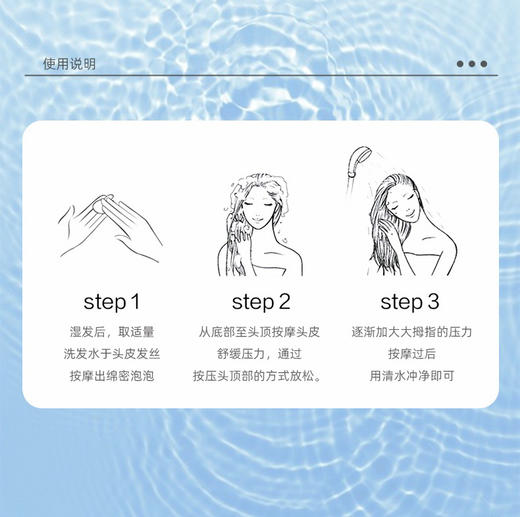 强韧发根！日本资生堂护理道头皮生机洗发水/护发素1000ml 商品图12