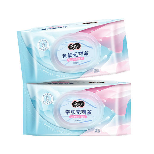 洁柔卫生湿巾(C&S) 加厚80片*1包 99.9%杀菌清洁（祛菌清洁呵护肌肤清爽不粘腻）新老品交替发货 商品图3