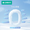 【11.11热销】全棉时代 新生婴儿湿巾手口专用纯棉宝宝湿纸巾全棉纯水湿巾纸小包出行便携装 25片/包*16 商品缩略图3