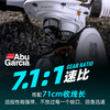 阿布MAX4PRO白色水滴轮泛用高速比全金属远投路亚微物打黑新款渔轮 商品缩略图3