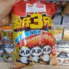 盼盼鲜虾原味鲜虾虾片40克 商品缩略图0