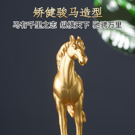 马到成功纯铜贴金摆件生肖家居工艺品办公室酒柜桌面书房装饰礼品 商品图2