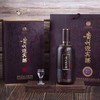 【推荐】贵州迎宾酒  真藏版  酱香型  53度 500ml 商品缩略图2