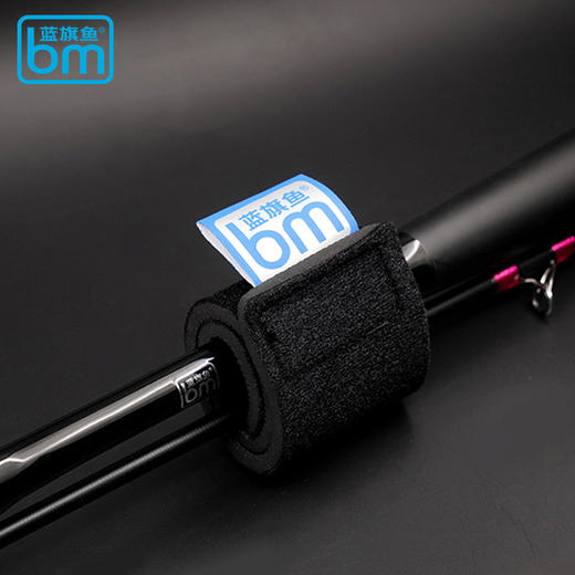 蓝旗鱼魔术束竿带路亚竿扎带绑竿带防摩擦高弹力加厚魔术贴垂钓 商品图3