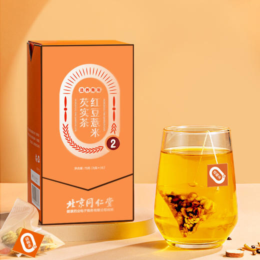 北京同仁堂 造养青年 红豆薏米芡实茶-75克 赤小豆薏苡仁茯苓芡实大麦组合型茶 5g*15袋 商品图4