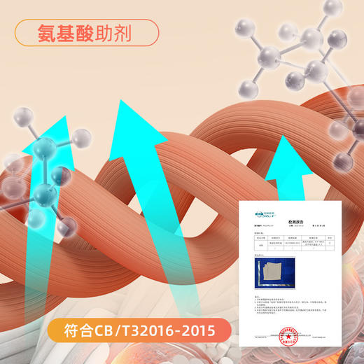 「数款颜色可选！双层AB面」宝娜斯保暖内衣 女双面磨毛秋衣秋裤男士AB面无痕保暖内衣 商品图3