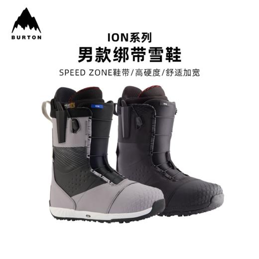 【七折清仓】 BURTON/伯顿男款单板滑雪鞋ION缓震加宽舒适高手全能雪靴106291 商品图5