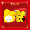 2023年美团台历 商品缩略图1