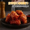 必品阁韩式炸鸡（酸甜香橙）200g 商品缩略图3