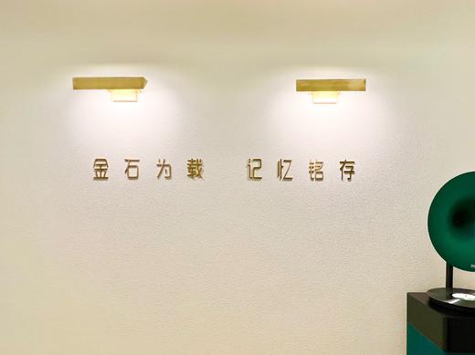 初识忆 · 茱俪下午茶 商品图3