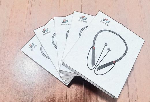 苏心有品运动蓝牙耳机  插卡无法使用（该产品为特价品无售后，七天内质量问题可退换，七天后不退不换望理解） 商品图2