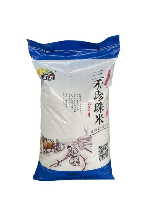 三禾珍珠米 25kg 商品图0