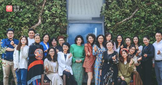 好运自学社 | 学习预告（40期） 商品图0