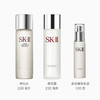 SK-II 多方位护肤套装（神仙水230ml+骨胶原乳液100G+清莹露230ml) 补水保湿 修护肌肤 商品缩略图3