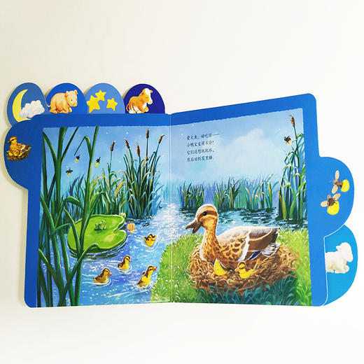 晚安 小动物 莎宾娜. 库诺 著 幼儿启蒙 商品图3