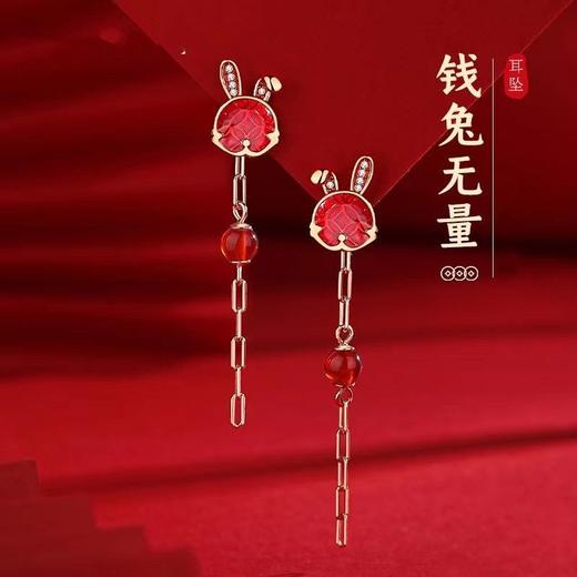 【钱兔无量】本命年兔子耳钉女新款潮轻奢小众耳饰感生日礼物 商品图3