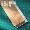 得力钢角尺铝压铸(黑) 商品缩略图3