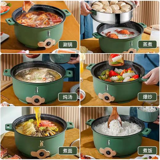 【多功能电煮锅】大容量不粘锅煎炒蒸煮炖家用1人-5人一体锅电火锅 商品图3