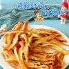 张琪寿老爷爷 粗鱿鱼条（200g） 商品缩略图1
