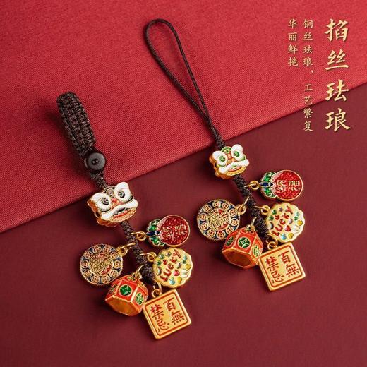 【百无禁忌 吉祥钥匙扣】古法金汽车钥匙扣挂件貔貅财神沙金铜钥匙挂饰包挂女 商品图0