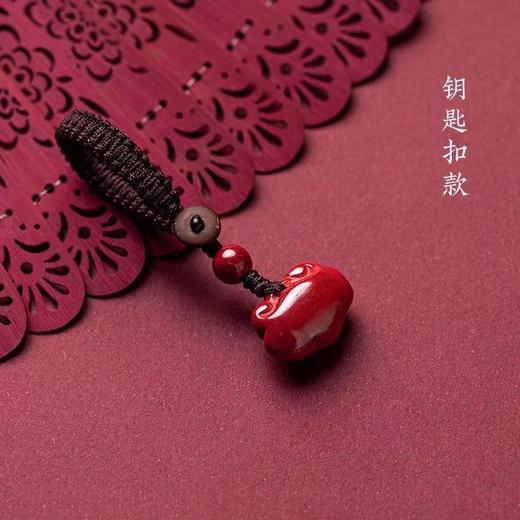 国风朱砂如意男女个性小吊坠项链手机链钥匙扣挂件 商品图5