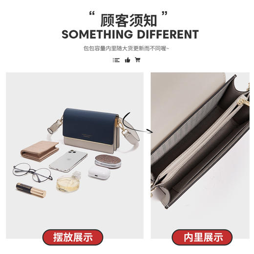 Safiya/索菲娅牛皮2022新款小方包单肩包包女式斜挎包女包SF997007Y 商品图5