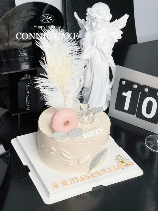 【1240】甜甜圈羽毛皇冠款 商品图2