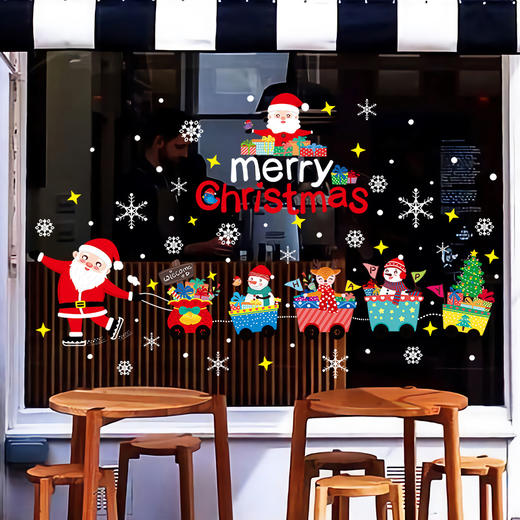 【圣诞饰品】-玻璃贴纸橱窗店铺场景布置门贴画 商品图2