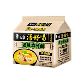 【新包装 】105.5克×5×6组 汤好喝五包 老母鸡面