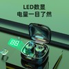 纽曼	无线蓝牙耳机L10-TWS 商品缩略图1