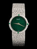 独角鹿西洋古董瑞士钟表品牌18K金天然翡翠镶祖母绿钻石机械腕表 商品缩略图0