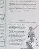 【中商原版】小王子 The Little Prince 英文原版Antoine De Saint Exupery 商品缩略图8