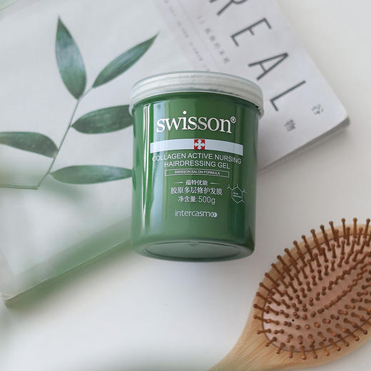 【买赠试用装，多买多赠】养出丝丝水润轻盈发，蕴特优能 绿宝罐发膜，专业沙龙线护发，头发天天看着变好，500g/罐 商品图3