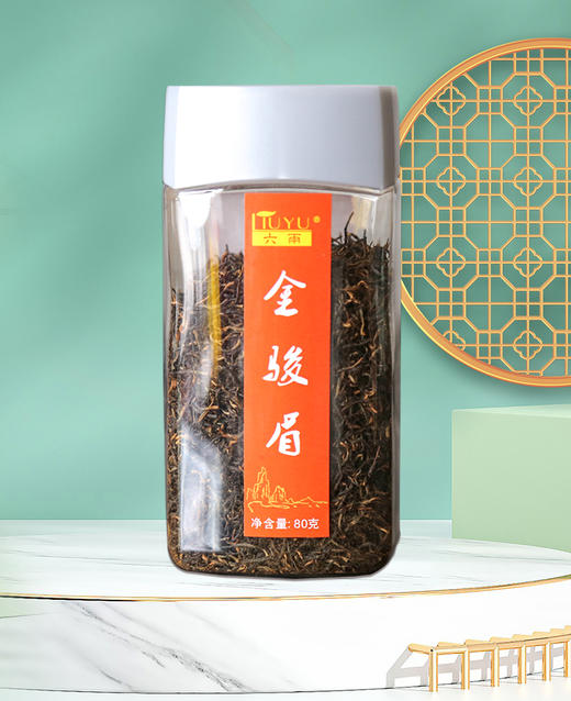 金骏眉红茶六雨特制金骏眉红茶茶叶· 商品图0