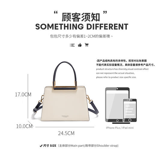 Safiya/索菲娅牛皮2022新款托特包单肩包包女式斜挎包手提女包SF9136021Y 商品图5