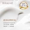 巧克力梦工厂·梦龙榛子奶油蛋糕 | Chocolate dreamworks【如需外出请加购保温包】 商品缩略图6