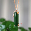 18K玫瑰金和田玉（碧玉）镶钻吊坠--生如夏花 /长柱形11*35mm/菠菜绿 商品缩略图0