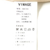  VIMAGE纬漫纪冬季新款高腰时尚包臀裙短裙半身裙V1806424 商品缩略图9