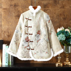 中式牡丹提花刺绣唐装上衣，夹棉小袄宽松旗袍外套ZSM- 221110
